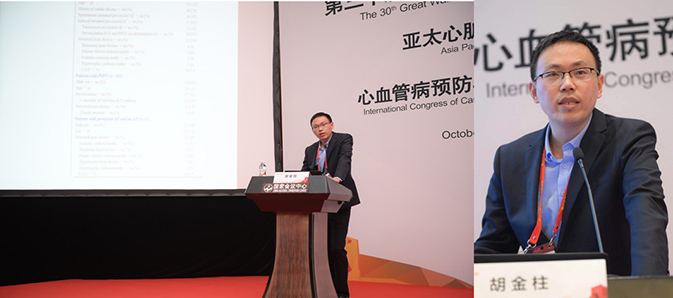 ÎÄÕÂÄÚ²¿5.jpg ÎÄÕÂÄÚ²¿5.jpg