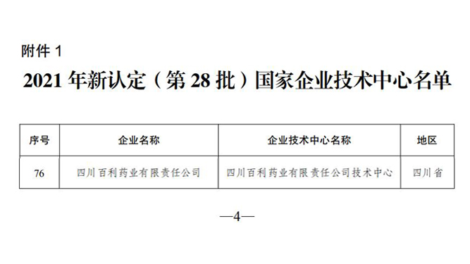 合并.jpg 合并.jpg