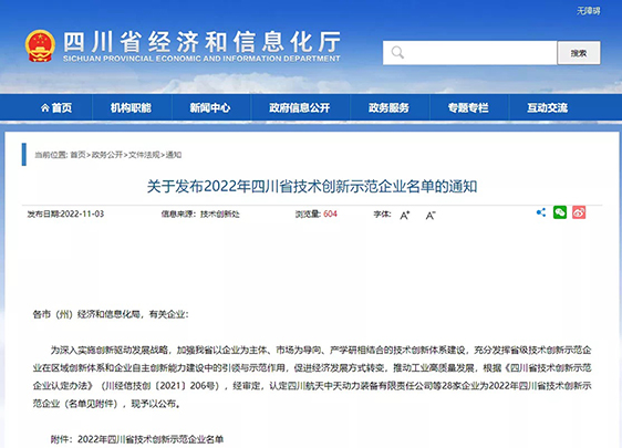 09ba7850-1bda-471c-baeb-734bcf8f545f.jpg 09ba7850-1bda-471c-baeb-734bcf8f545f.jpg