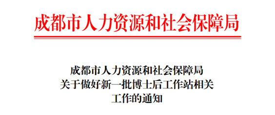 企业微信截图_17228192464013.png 企业微信截图_17228192464013.png